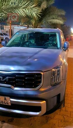 كيا تيلوريد